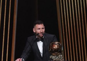 Inter Miami Vs New York City: Lionel Messi Pamer Ballon d'Or,